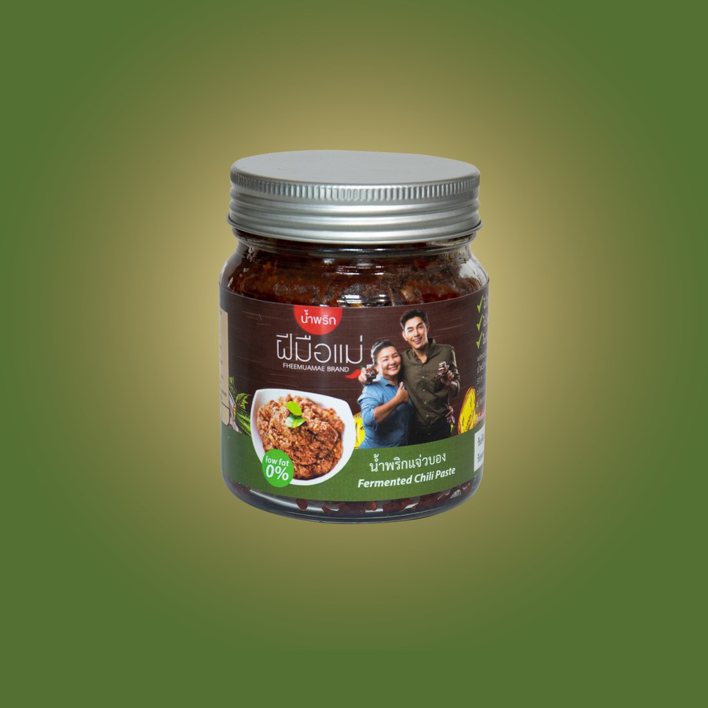 น้ำพริกแจ่วบอง Low Fat