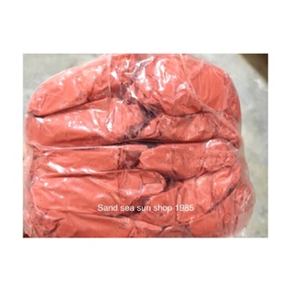 ราคาปูนแดง ปูนกินหมาก ปูนใช้ทำขนมไทย ขนาด 60 กรัม (1ห่อเล็ก)