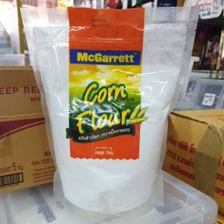 แป้งข้าวโพดแม็กกาแรต corn flour ขนาด1กิโลกรัม สำหรับทำอาหาร และ ขนม ครบครัน