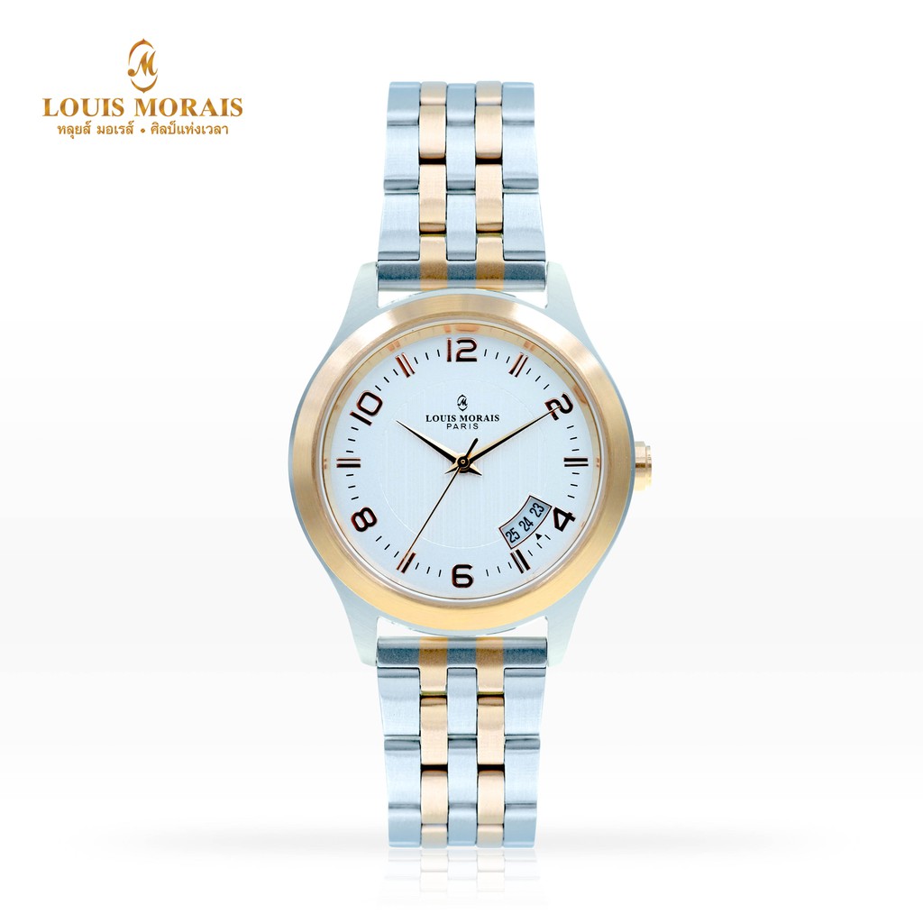 [ของแท้] Louis Morais นาฬิกาข้อมือรุ่น LMG 312 SG