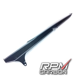 Honda CBR1000RR 2009-2019 บังโซ่คาร์บอน Carbon Fiber Chain Guard RPM Carbon