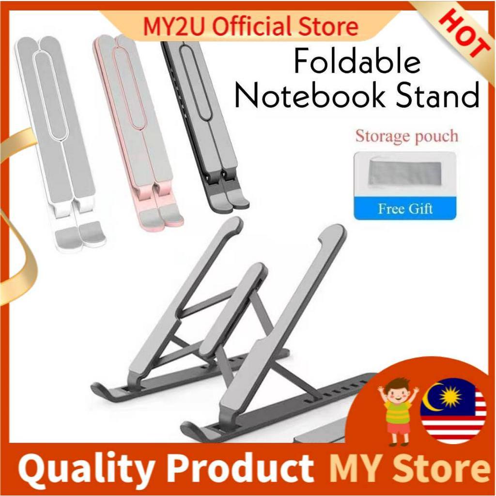 MY2UStore ขาตั้งแล็ปท็อปแบบพับได้แบบปรับได้ที่วางกันลื่น