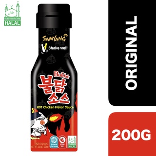 Samyang Buldak Hot Chicken Sauce 200g ++ ซัมยัง ซอสสไตล์เกาหลีสูตรเผ็ด 200 กรัม