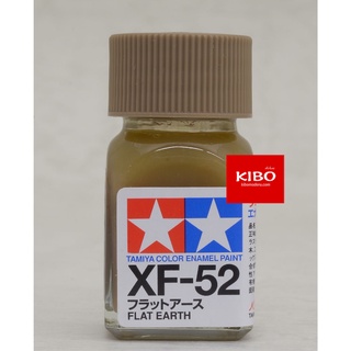 สีสูตรน้ำมัน Enamel XF52 Flat Earth 10ml