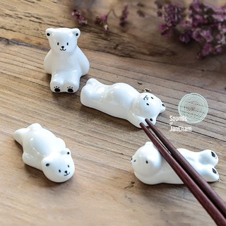 [แนะนำ] 🥢ที่วางตะเกียบน้องหมีขาว 🐻‍❄️Polar Bear❄ งานเซรามิก น้องหมี 4 คาแรคเตอร์ น่ารักสุดคิ้วท์