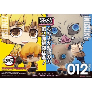 ของแท้💥 Chimi Mega Buddy No.012 Series Kimitsu No Yaiba ของ MegaHouse มือ#1 ใหม่ไม่แกะ มีชิ้นเดียว พร้อมส่งทันที