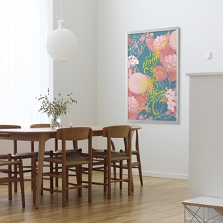 SB Design Square รูปพร้อมกรอบ DoseArt รุ่น บ้านนี้ดี อยู่แล้วรวย-Alter Fortune 4 45x60 cm (48x63x0 ซม.)