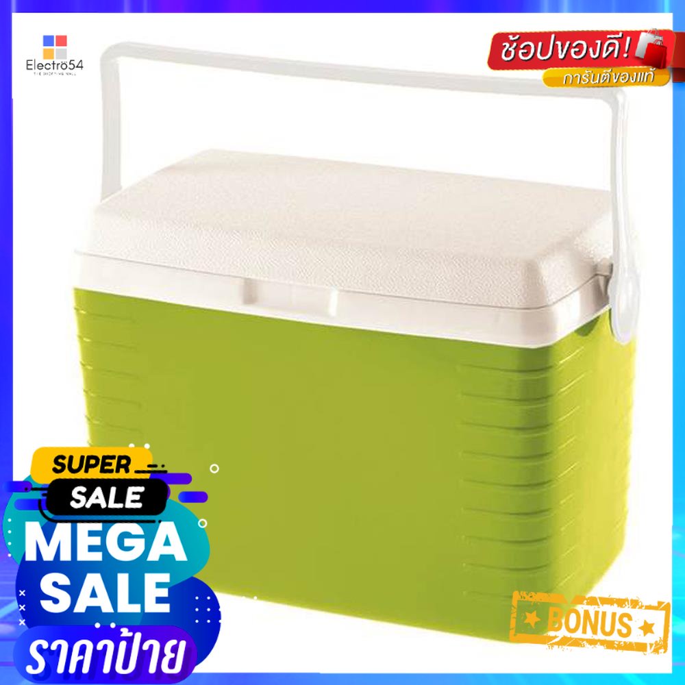 กระติกน้ำแข็ง DKW FRIGO 10 ลิตร สีเขียวCOOLER DKW FRIGO 10L GREEN