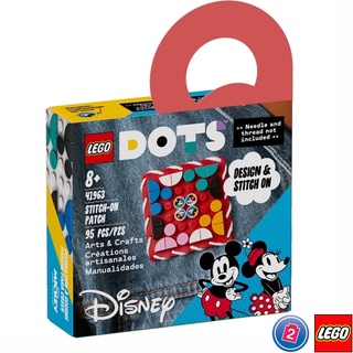 เลโก้ LEGO DOTs 41963 Mickey Mouse &amp; Minnie Mouse Stitch-on Patch