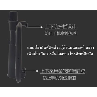 ของแท้100% YUNTENG New 2026 ตัวยึดโทรศัพท์มือถือ บนขาตั้งกล้อง ยึดจับมั่นคง Mobile Phone Clip สำหรับขาตั้งกล้อง