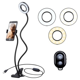 ชุดไลฟ์สด 3 In 1 ผ่าน SmartPhone - LED Selfie Ring Light (สีดำ) ไฟปรับความสว่างได้