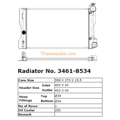 ADR หม้อน้ำ Toyota Altis ปี08 เกียร์AT เครื่อง1.6,1.8,2.0 ,CNGปี2011 บาง/  3461-8534C