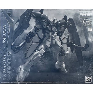 MG P BANDAI Gundam Sandrock ARMADILLO Unit