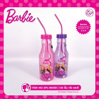 Siripatcha ขวดน้ำพลาสติก พร้อมสายและหลอดในขวด ลายบาร์บี้ Barbie ขวดน้ำทำจากวัสดุคุณภาพ BB358