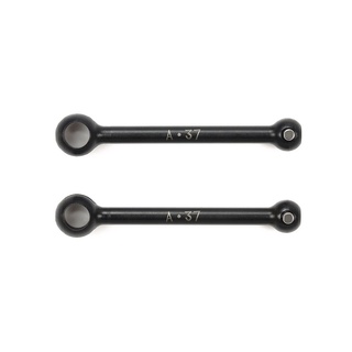 💥New💥 TAMIYA 51700 37mm SWING SHAFTS FOR ASSEMBLY UNIVERSAL SHAFT