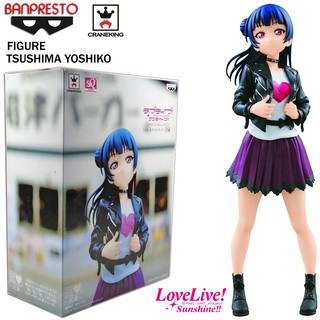 Model Figure งานแท้ Banpresto Love Live Sunshine เลิฟไลฟ์ ซันไชน์ ปฏิบัติการล่าฝันสคูลไอดอล Tsushima Yoshiko ซึชิมะ