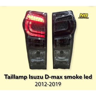 ไฟท้ายดีแมค dmax led 2012 2013 2014 2015 2016 2017 2018 ไฟท้ายแต่ง ดีแมค DMAX Dmax led