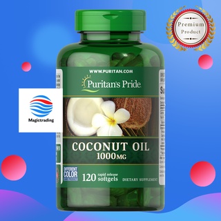 Puritans Pride Coconut Oil 1000 mg / 120 Rapid Release Softgels