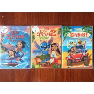 Lilo &amp; Stitch 1-3 (DVD)/ลีโล่ แอนด์ สติทซ์ อะโลฮ่า...เพื่อนฮาข้ามจักรวาล ภาค 1-3 (ดีวีดี)