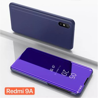 Case Xiaomi Redmi 9A Smart Case สมาร์ทเคส เคสตั้งได้ เคสเสี่ยวมี่เรดมี redmi 9a เคสเคสเสียวหมี่ เรดมี่ 9A เคสมือถือ เคสโ