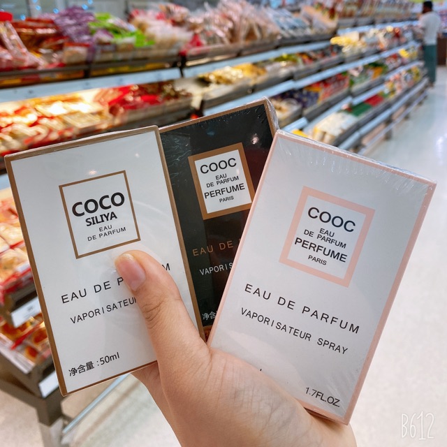 น้ำหอม coco siliya นำเข้าแท้