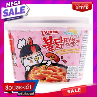 ซัมยังต๊อกโปกีพร้อมปรุงรสคาโบนาร่าสูตรเผ็ด 179กรัม Samyang Tokpokee Ready to Eat Carbonara Hot Formula 179g.