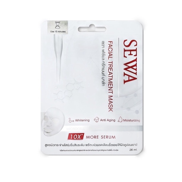 (1แผ่น) เซวา แผ่นมาส์กหน้า Sewa Facial Treatment Mask