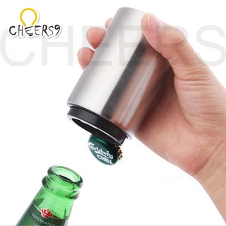 ที่เปิดขวดแม่เหล็กพกพาอัตโนมัติสแตนเลส Magnetic Automatic Bottle Opener Stainless Steel เครื่องมือห้องครัวที่เป็นประโยชน