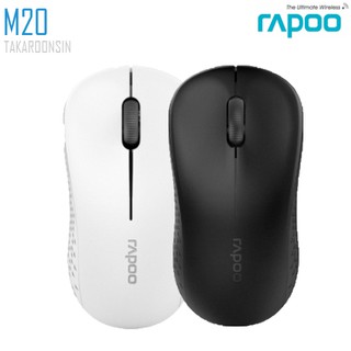 เมาส์ Rapoo Mouse รุ่น M20