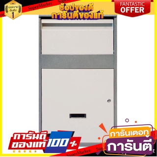 ตู้จดหมาย NL HOME เหล็ก สีเทา ตู้จดหมาย MAILBOX NL HOME STEEL GREY อุปกรณ์ตกแต่งสวน