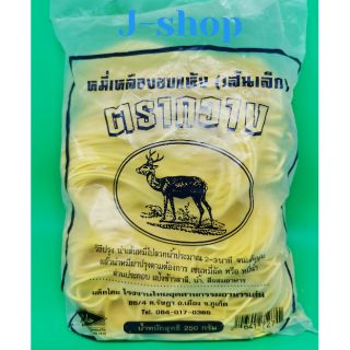 หมี่เหลืองอบแห้ง (เส้นเล็ก) ตรากวาง 250g