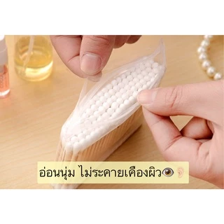 PP-391 คัตตอนบัดไม้แคะหู สำหรับสัตว์เลี้ยง หมา แมว ไม้ปั่นหูแมว สุนัข ใช้งานง่าย ราคาประหยัด พร้อมส่ง 🐈🐶