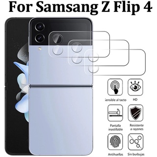 ฟิล์มกระจกนิรภัยกันรอยเลนส์กล้อง HD ป้องกันรอยขีดข่วน สําหรับ Samsung Z Flip 4 1 ชิ้น