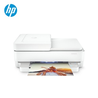 HP DeskJet Ink Advantage 6475 Wireless All-in-One Printer ปริ้นเตอร์ อิงค์เจ็ท รุ่น IA 6475 AIO รับประกัน 1 ปี