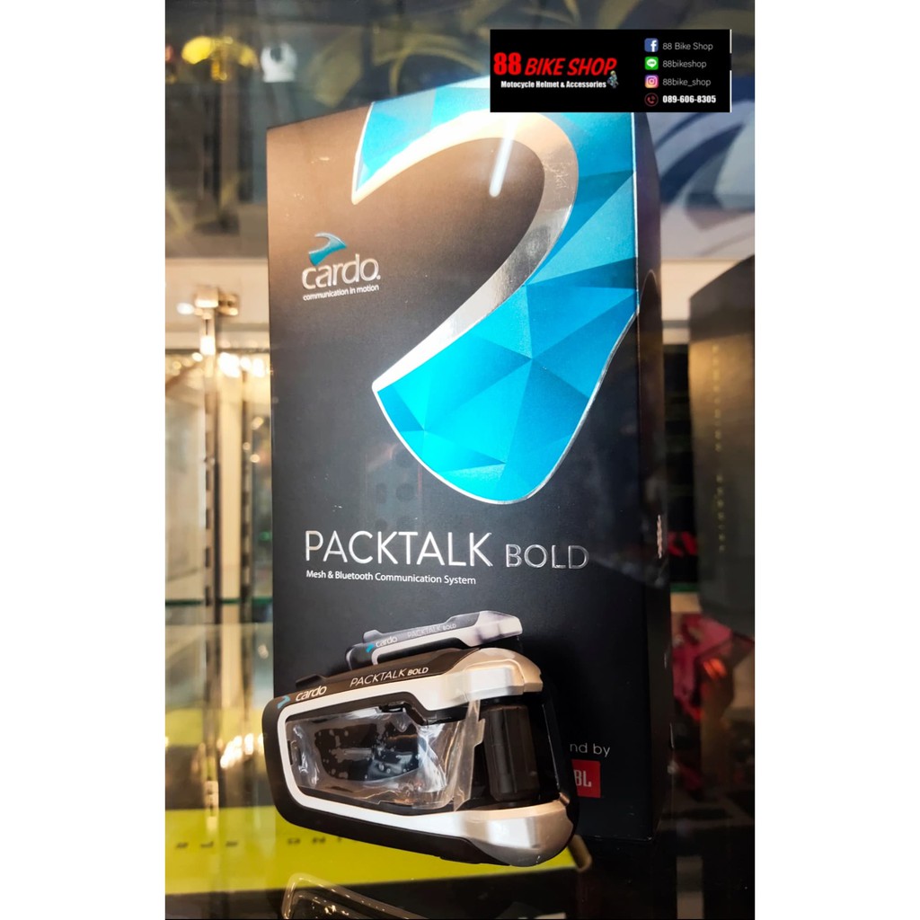 บลูทูธCardo รุ่น PACKTALK BOLD