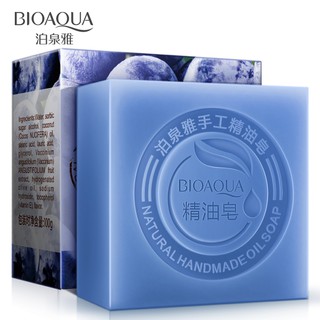 **โค้ด GIFT30ลด 30%**BIOAQUA สบู่ไวท์เทนนิ่งสำหรับทำความสะอาดผิวหน้า 2 ชิ้น