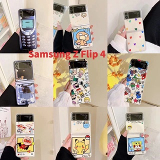 Samsung Galaxy Z Flip 4 5G การ์ตูนน่ารัก เซเลอร์มูน หัวใจ สนูปปี้ เคส PC แข็ง ใส กันกระแทก เคสโทรศัพท์ สร้างสรรค์