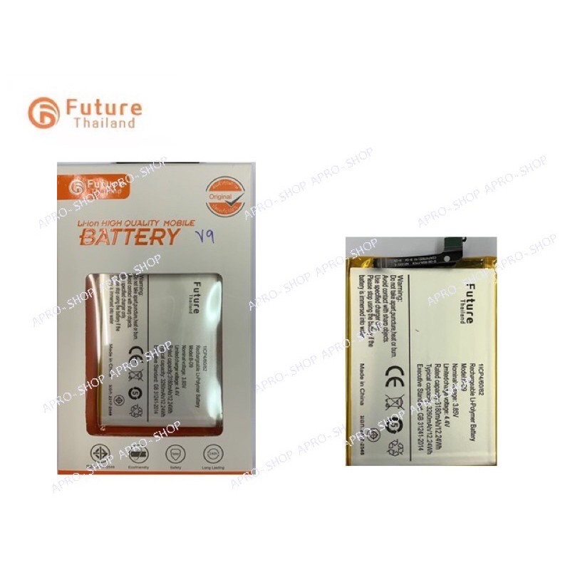 แบตเตอรี่ Vivo Y81/Y81i/Y83/V9 มีคุณภาพ งานบริษัท พร้อมเครื่องมือ ประกัน1ปี แบตVivoV9 แบตY81