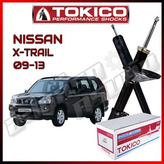 โช๊คอัพ TOKICO สำหรับ NISSAN X-TRAIL (T31) 2009-2013