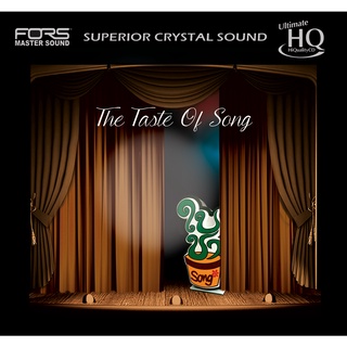 UHQCD The Taste of Song : รวมเพลงรีมาสเตอร์ใหม่จากใบชาซอง