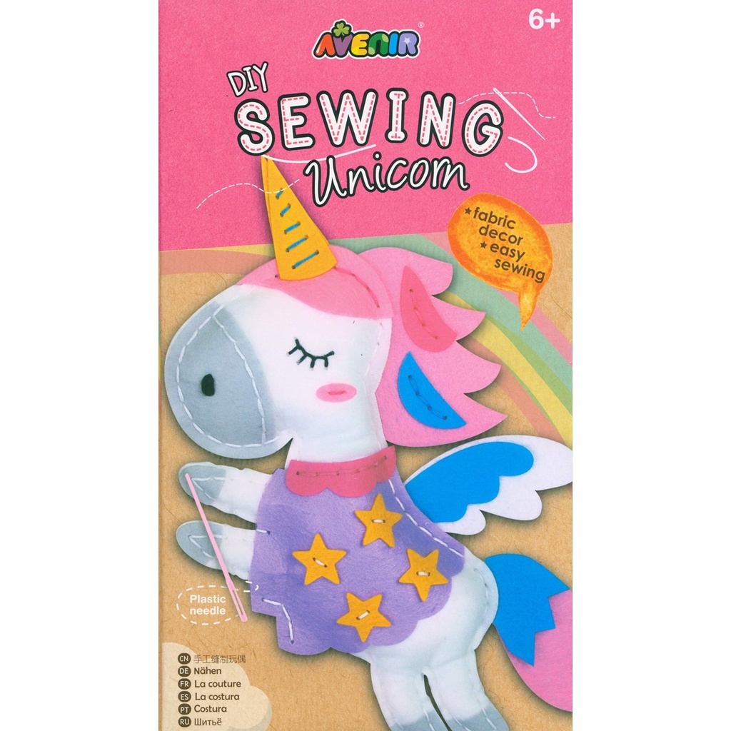 ตุ๊กตาเย็บ DIY Avenir Sewing Set ยูนิคอร์น
