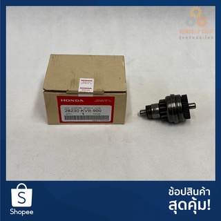 เฟืองขับสตาร์ท CLICK คาบู ICON AIR BLADE แท้ 28230-KVB-900