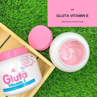 กระปุกชมพู* เออาร์ กลูต้า วิตามินอี มอยส์เจอร์ไรซิ่ง คอลลาเจน AR Gluta Vitamin E Moisturizing โลชั่นเนื้อพุดดิ้ง ขาวเร็ว