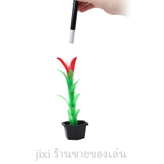 ของเล่นไม้กายสิทธิ์ ดอกไม้ เสริมการศึกษา สําหรับเด็ก