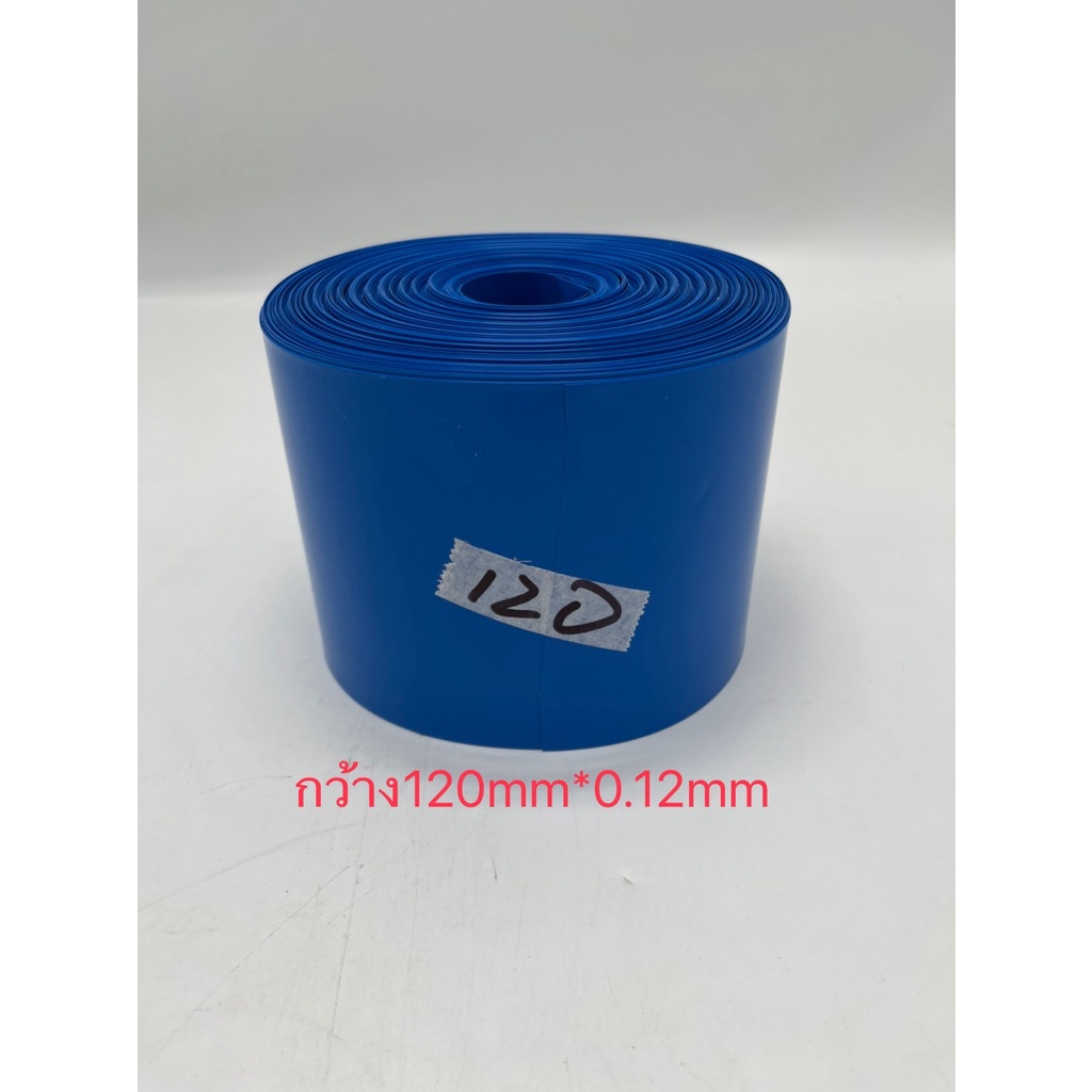 รูปภาพ 2