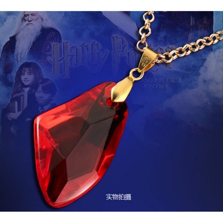 Harry Potter Magic Stone สร้อยคอ