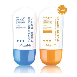 [20%OFF CODE:20DDSEP12] ☀️ล็อตใหม่ล่าสุดๆExp.11/2025☀️กันแดด Mizumi UV Water สูตรสีฟ้า/สีส้ม กันน้ำ SPF50+ 40 g กรัม