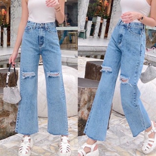 กางเกงยีนส์ Oops Jeans กระบอกแต่งขาดเข่า สีสวยละมุนมากทรงสวยสุด