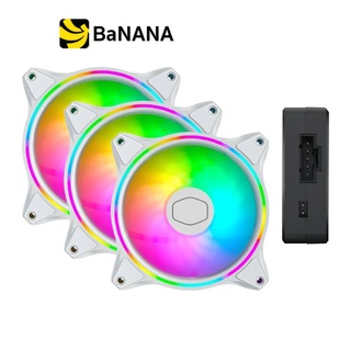 พัดลมเคส Cooler Master FAN MasterFan MF120 Halo 3in1 ARGB White Edition bu Banana IT