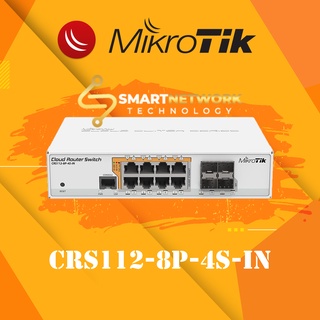 Mikrotik CRS112-8P-4S-IN  🔸 สินค้ารับประกัน   🔸 ออกใบกำกับภาษีได้